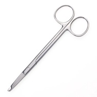 Stainless Steel Scissors Nurse Removal Scissors for Sutures Crescent Scissors