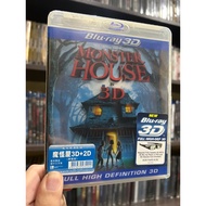 Monster House : Haunted : Thai Sound Subtitles Blu-ray Genuine 2d/3d