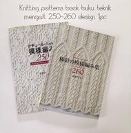 Knitting patterns book buku teknik mengait 250-260 design 1pc