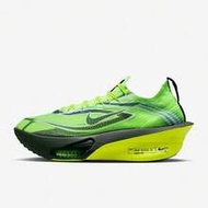 Nike AIR ZOOM ALPHAFLY NEXT% 3 Men's Running Shoes IM8066-999