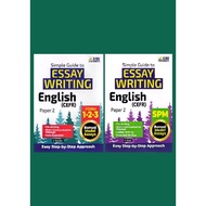 SIMPLE GUIDE TO ESSAY WRITING ENGLISH (CEFR) FORM 1.2.3 UASA & SPM PAPER 2 - PENERBIT ILMU BAKTI 202