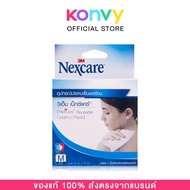 3M Nexcare Cold Hot Pack 1pcs