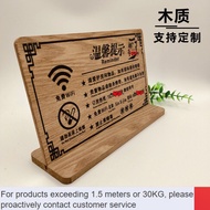 LP-8 Customization💖Wooden WirelesswifiWarm Notice Board Bed &amp; Breakfast Room Non-Smoking Signboard Valuables Storage Sig
