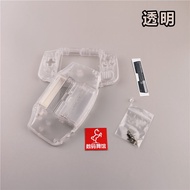 Ốp Ngoài GBA Ốp Lưng GBA Nintendo Chuyên Dụng Màn Hình Độ Sáng Cao IPS Ốp Ngoài GBA Vũ Trường Kỹ Thu