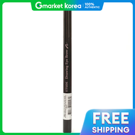 Etude house(Etude House) | Drawing Eyebrow Pencil 0.25g