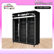 ตู้แช่3ประตู ยี่ห้อ Sanden รุ่น YEM-1605i - YEM-1605IPS (42Q)(inverter)(ขาวดำ) (ราคารวมค่าขนส่ง)