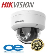 HIKVISION DS-2CD1143G2-LIU Network 4MP Fixed Lens H.265+ WDR Smart Hybrid Light Built-in Microphone 