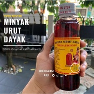 KAYU Dayak Massage Oil 100% Good Wood Roots Kalimantan Raja Massage Oil - BOTTLE LARGE SIZE-READY 25
