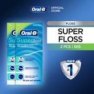 Oral-B Super Floss 50s - 2 pieces | Oral Care