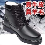 ️ZZGenuine Leather Winter Wool Snow Boots Thick Northeast China Warm Cotton Shoes Cowhide Men's Boots Dr. Martens Boots