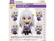 預訂 11月 GOOD SMILE COMPANY 1835 黏土人 妮妮姆‧拉雷 NENDOROID NINYM RALEI FIGURE PRE-ORDER