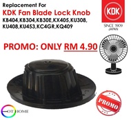 Replacement For KDK Fan Blade Lock Stand Fan Knob Spare Part For Table, Wall, Auto Fan