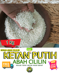 BERAS KETAN PUTIH 1KG / BERAS KETAN PUTIH ABAH CILILIN 1KG