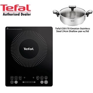Tefal Everyday Slim Induction Hob IH2108 (Black) with FREE Tefal E30170 Emotion Stainless Steel 24cm Shallow pan w/lid