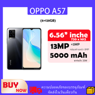 oppo a57  มือถือ  / ชาร์จเร็ว 33W / ปลดล็อคลายนิ้วมือ จอใหญ่ 6.56 นิ้ว แบต