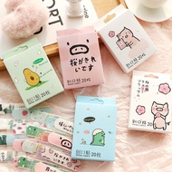 Band-Aid 20 pieces into boxed outdoor portable home version Band-Aid Band-Aid
