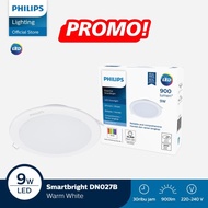 Philips SmartBright DN027B G3 LED9/WW 9W D125 Yellow