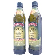 Minyak Zaitun 500 ML Extra Virgin Olive Oil Untuk Masak Dan Minum Minyak Zaitun EVO Borges