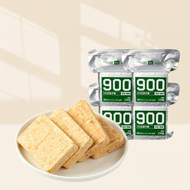 SPECIAL FORCES | Emergency Ration Meal Replacement Food Biscuits