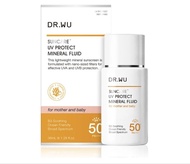 DR.WU 輕透水感物理防曬液SPF50+ 38ML 溫和物理 Suncare UV Protect Mineral Fluid 38ml