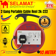 SYK SELAMAT 2K-222 10 Meter Extension Plug Sirim Heavy Duty Extension Wire Power Extension Socket Wa