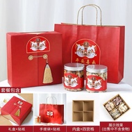 CNY 2025 Box Packaging CNY PACKAGING