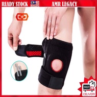Quality 4 Metal Spring Adjustable Knee Support Knee Guard Support ACL Protect Knee Running/Hiking Penyokong Lutut