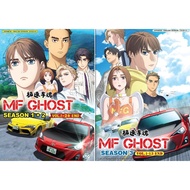 Anime DVD MF Ghost TV Series Season 1+3 Vol.1-37End 极速车魂