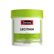 Swisse | Viên Nang Lecithin Đậu Nành Cho Sức Khỏe Tim Mạch và Người Già 150 Viên