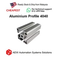 Aluminium Profile 4040 for European Standard [ Customize Length ]