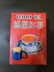 SAILING BOAT 斯里蘭卡錫蘭红茶CEYLON TEA 227G(半磅裝)
