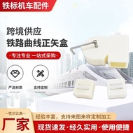 Cord Curve Accessories30Meter Ruler Engineering Railway40Railway String Box20Meter Rail Track Meter5