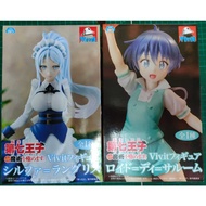 READY STOCK System Service I Was Reincarnated as the 7th Prince Vivit Figure Lloyd & Sylpha Prize Fi