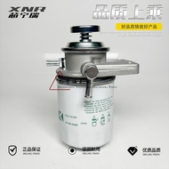 รถขุดคูโบต้า KX161 155 V2403 V2203 ชิ้นส่วนกรองน้ำมันดีเซล ชุดฐานอลูมิเนียม