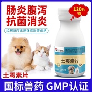 24 Hours Delivery Soil Medicine Stomach Stomach Stomach Diatomy Diatomy Diatomy Diatomy Diatomy Diat