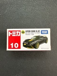 Tomica 10 LOTUS EXIGE R-GT