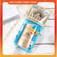 Shiseido anessa Sunscreen Spray 60g