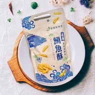 ╭。☆ 農產小棧☆。╮【壽豐農會】花蓮鯛魚酥