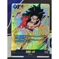 Dragon Ball Fusion World FB03-140 Son Goku : GT [SCR]