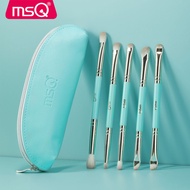 MSQ 5Pcs Eye shadow brush set that can be used at both ends, mini eye shadow brush travel makeup bru