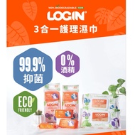 [WAWA PET] Log login 3 In 1 Nursing Wipes PET 0 Alcohol Cat Dog