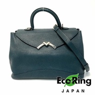 △ Moynat Paris Gaby Bag Dark Green Calfskin Palladium-plated Hardware 2way Bag 深綠色牛皮銀扣兩用袋 - 24700986