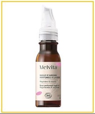 MELVITA 蜜葳特玫瑰芬芳摩洛哥堅果美容油 OLIO DI BELLEZZA ARGAN PROFUMATO ALLA ROSA 50ML