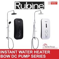 Rubine Instant Water Heater BOW DC PUMP RWH-3388BHP / RWH-3388WHP