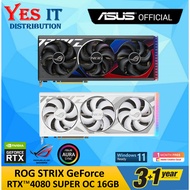 ASUS ROG Strix GeForce RTX4080 16GB GDDR6X OC Edition/ ROG STRIX GeForce RTX4080 SUPER 16GB GDDR6X O