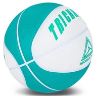 Youth Basketball Official Size 5 (27.5"), PU Leather Basketball for Kids Indoor Outdoor Games Traini