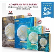 ALQURAN ALKARIM MULTAZAM KARYA BESTARI ALQURAN ALKARIM MULTAZAM WAQAF IBTIDA KARYA BESTARI ALQURAN W