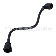 1712 8634 285 Suitable for BMW F20 F33 F21 F30 Coolant Pipe Hose/Car Water Pipe
