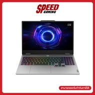 LENOVO LOQ 15IRX10 (83JE01FATA) | Intel I7-13645HX RTX5050 | Notebook(โน๊ตบุ๊ค) | By Speed Gaming