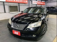 2008 Lexus ES350 3.5